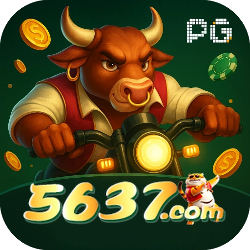 5637 Logo